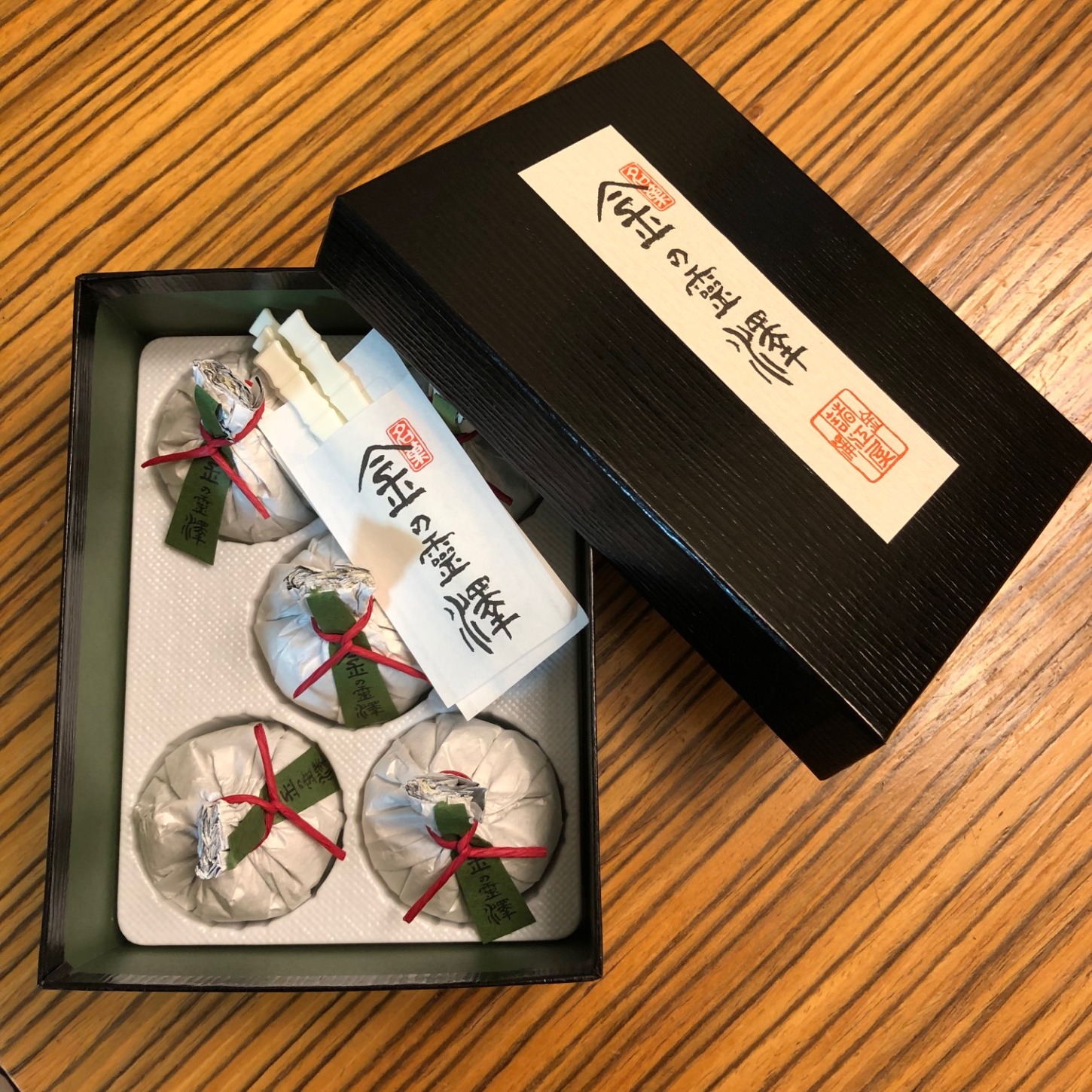 美味しいお菓子