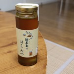富山から届いた呉羽梨で手料理と日本ミツバチの蜂蜜。愛のある物々交換