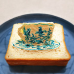世界自閉症啓発デーに向けて今日は青い食べ物の写真をブルーライトアップ