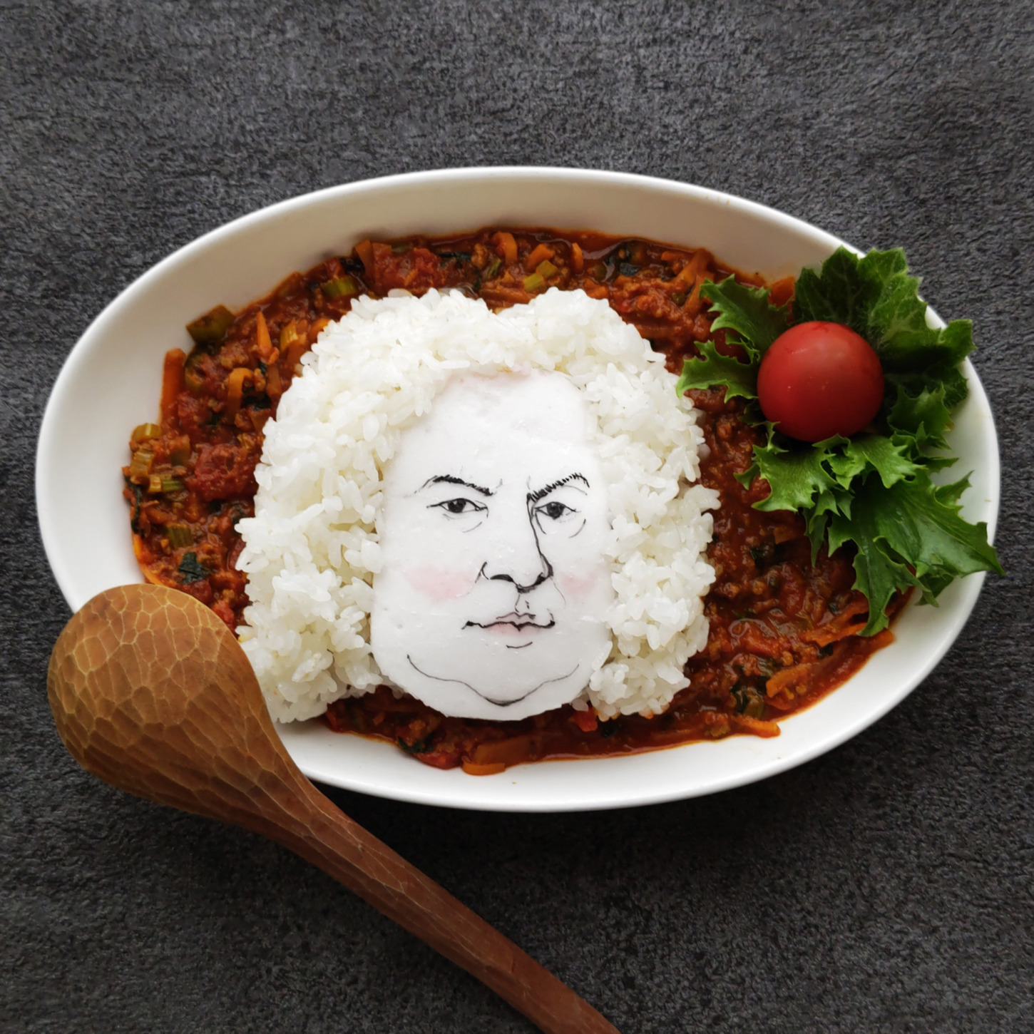 bach gogo curry